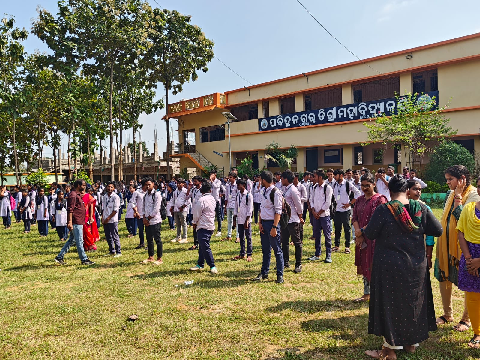 Cultural Event