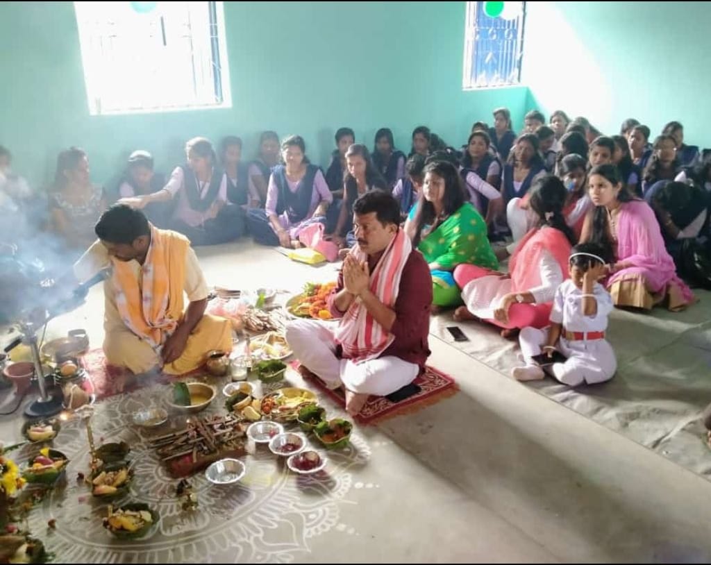 Cultural Event