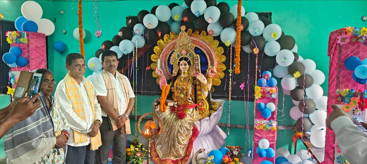 Cultural Event