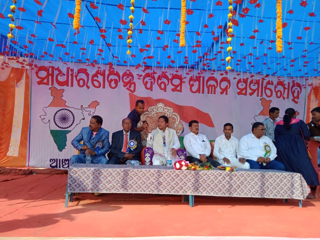 Cultural Event