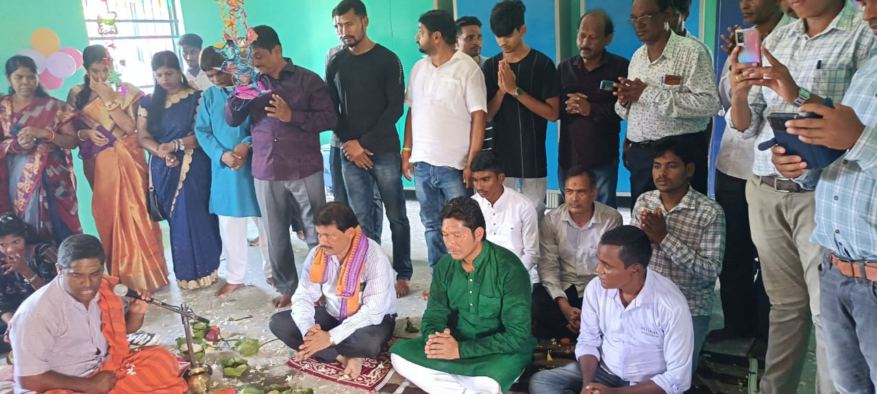 Cultural Event