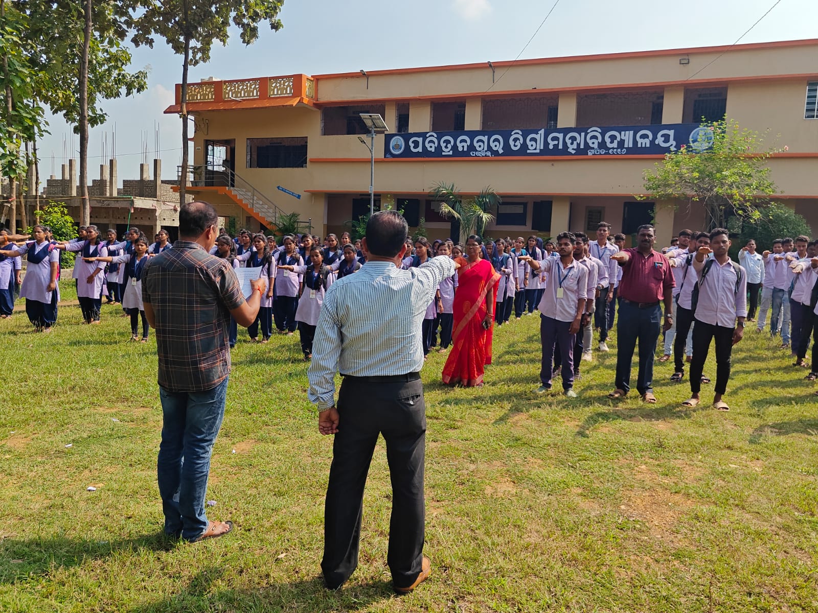 Cultural Event